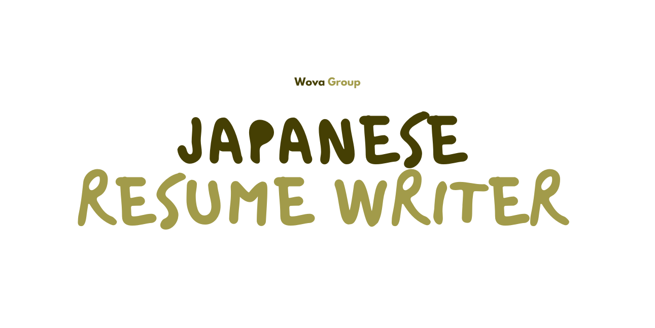 Japanese Resume Writer